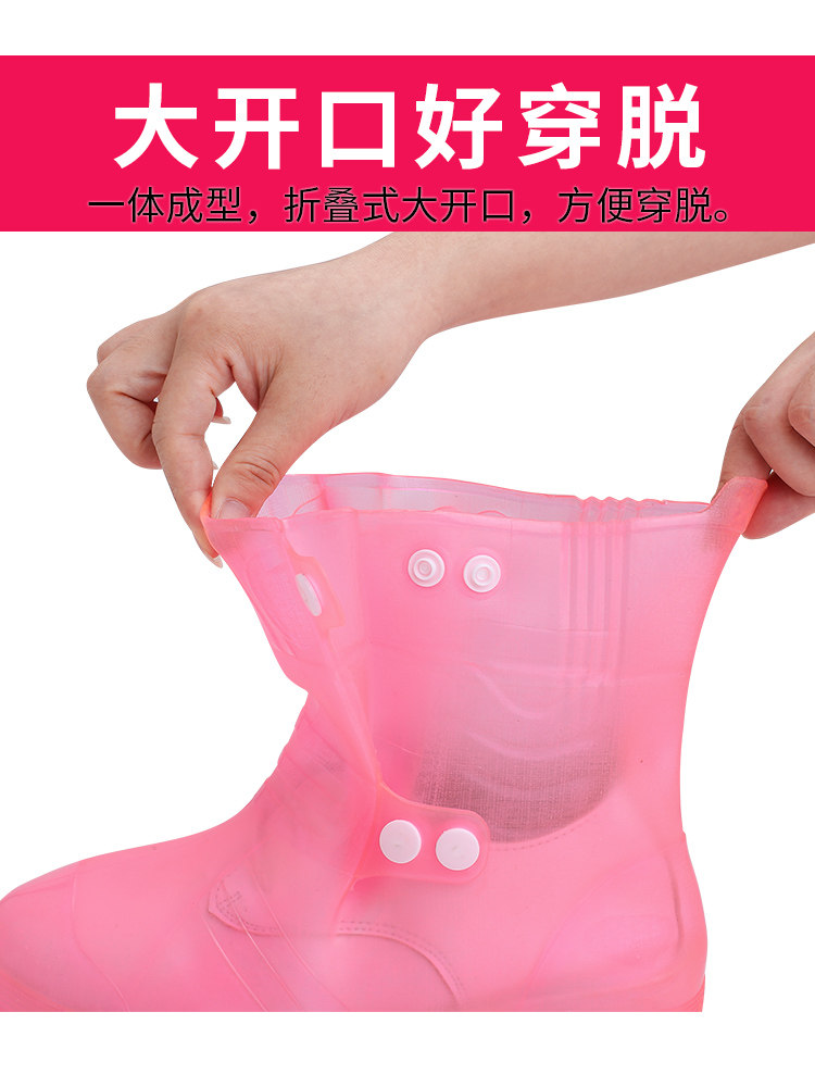 RAIN BOOTS LADIES KOREA FASHION TRANSPARENT CUTE RAIN BOOTS SUMMER NON SLIP SHORT AND MEDIUM LENGTH ADULT CHILDREN RAIN BOOTS COVERS MEN AND WOMEN