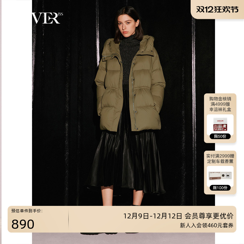 COVERINS冬季安心绒泡芙系列高克重鹅绒服