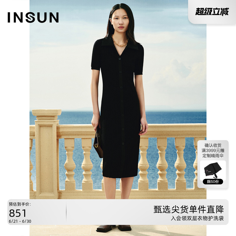 INSUN恩裳专选夏季时尚衬衫领简约针织连衣裙