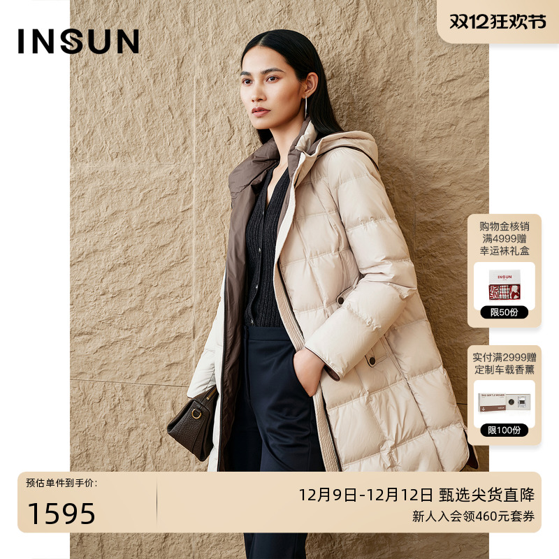「轻暖羽绒」INSUN恩裳专选2024冬季撞色长白山鹅绒羽绒服