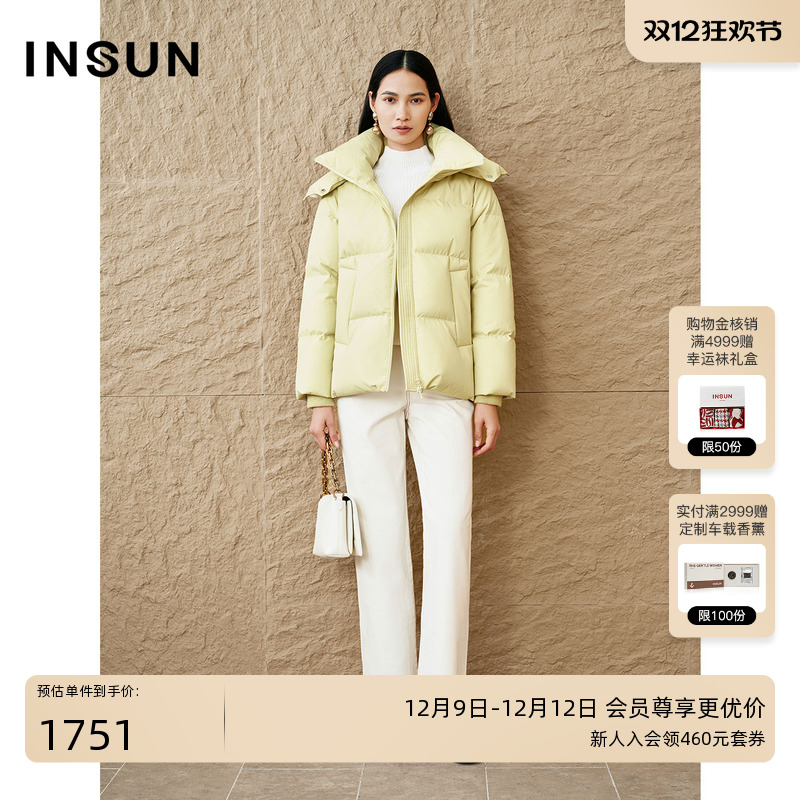 INSUN恩裳专选2024冬季时尚连帽长白山鹅绒羽绒服