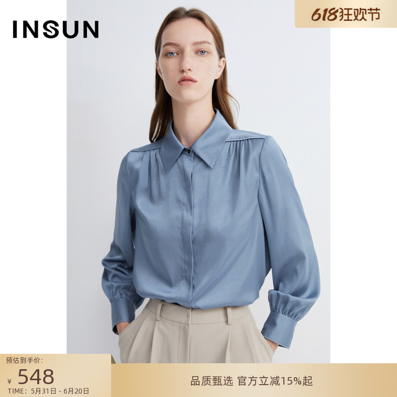 INSUN恩裳H型个性肩部褶皱衬衫 女装/女士精品 衬衫 原图主图