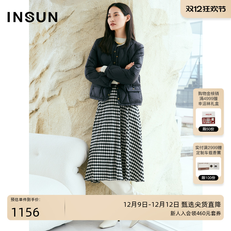 「羽众不同」INSUN恩裳专选2024长白山鹅绒小香风羽绒服