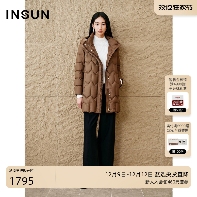 INSUN恩裳专选2024冬季水貂毛条肌理感长白山鹅绒服