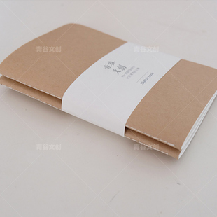 青谷TN手工极简护照本阿诗手帐本便携水彩本内芯