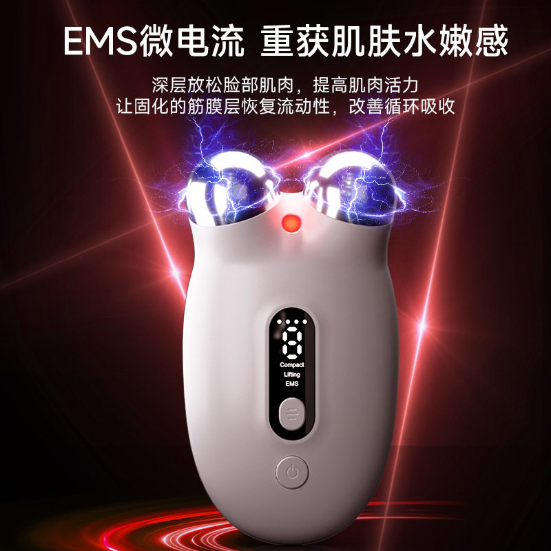 电动滚轮瘦脸仪家用脸部苹果肌咬肌震动按摩仪嫩肤提拉导入仪