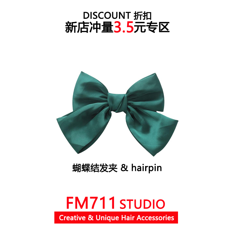 绸缎布艺打蝴蝶结发夹鸭嘴夹发饰