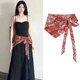 腰果花三角巾屁帘女叠穿高级感配饰民族风丝巾腰带腰封配裙裤 头巾