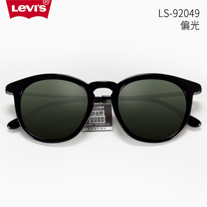 Levi's李维斯/92049偏光太阳镜男女开车驾驶墨镜大脸圆脸防紫外线|ruв категории ZIPPO/швейцарский армейский нож/очки, очки - от Buy2taobao.com для оказания профессиональной услуги покупки агента Taobao