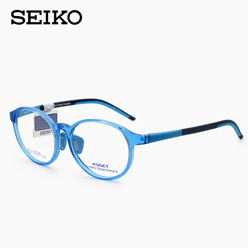seiko精工儿童眼镜框ak0081学生文艺男女青少年近视镜架可配镜片