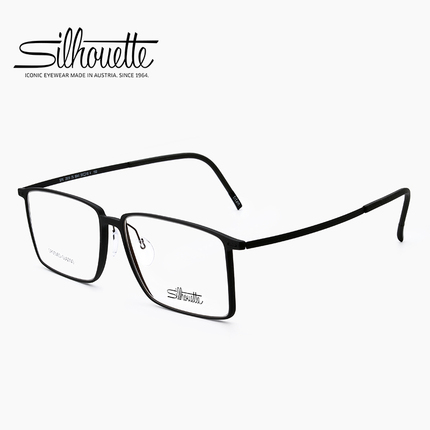 Silhouette诗乐超轻眼镜框男2919商务黑框近视眼镜架送蔡司镜片
