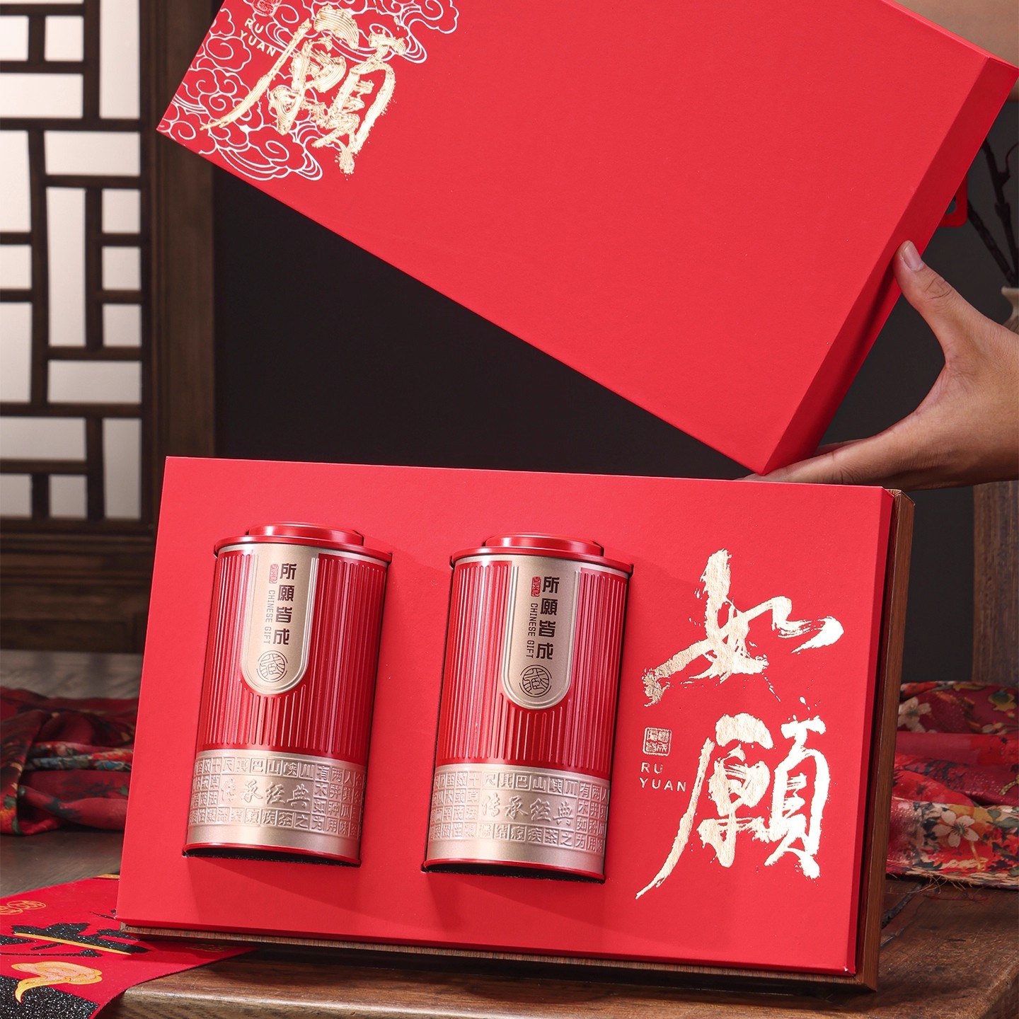 新款野生古树红茶包装盒空礼盒子