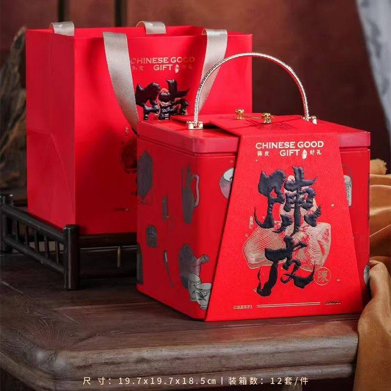 新款新会陈皮包装盒空礼盒高档半斤一斤装密封马口铁罐茶叶罐,餐饮具,茶叶罐,淘宝优惠券,粉丝福利购,淘宝优惠卷