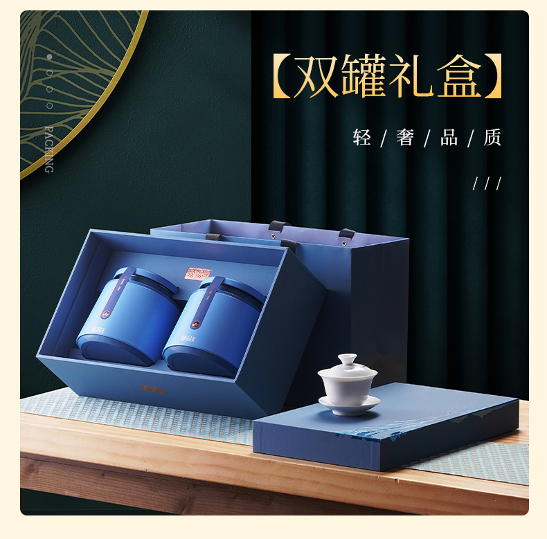 茶叶包装盒空礼盒金骏眉古树滇红茶大红袍茶叶罐半斤一斤通用礼盒