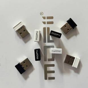 mofii摩天手sweet原配专用无线键盘鼠标接收器信号发射器USB插头