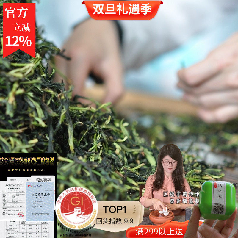 鸭屎香凤凰单丛susu抽湿小泡品尝