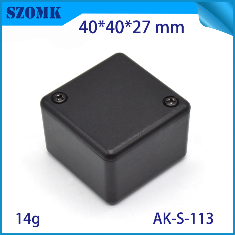 40电子控制器塑料外壳壳体定制