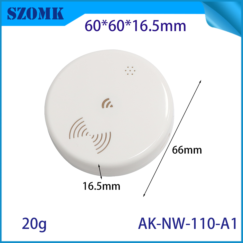 声控转发器外壳塑料壳体奥科姆