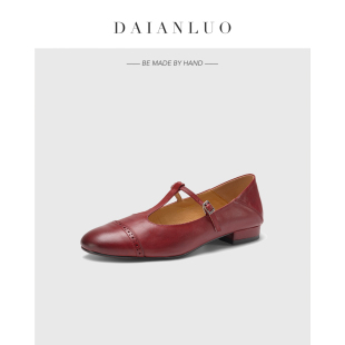 方头平底鞋 单鞋 真皮百搭复古法式 平跟简约玛丽珍通勤 跟高2cm