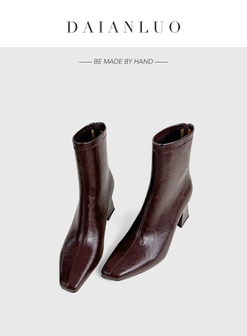 【跟高6cm】复古真皮瘦瘦靴方头显瘦秋冬新款高跟短靴粗跟弹力靴