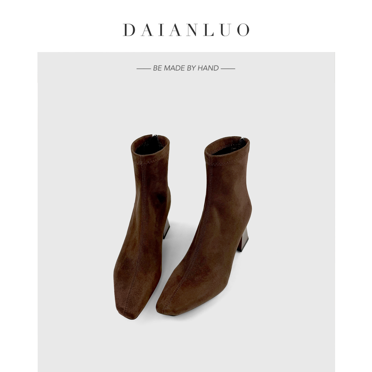 【跟高6cm】秋冬新百搭瘦瘦靴方头高跟短靴女粗跟弹力靴显瘦袜靴