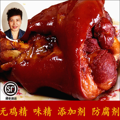 王桂羽天津老味一个净重酱肘子