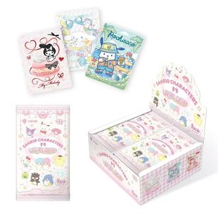 卡宝文创正版 包拍立得卡第六弹 三丽鸥家族卡片花漾LUCK系列一元