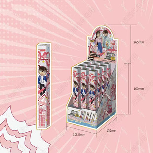 指定款)新款名侦探柯南推理笔纪破晓版第7弹盲盒笔写字笔