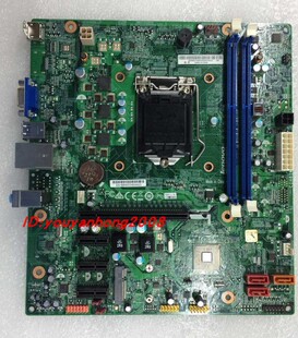 家悦530S H3050 天逸5050主板 新圆梦H5050 联想T420