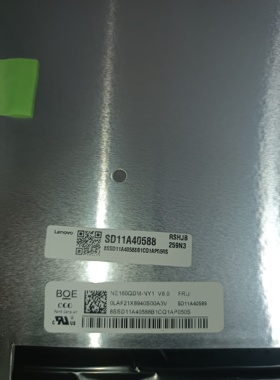 NE160QDM-ny1笔记本液晶屏 V8.0/V8.1/V8.3 SD11A40588SD11D65525