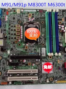 联想ThinkServer TS130 TS230 T100 400 E30 C206服务器主板IS6XM