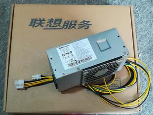 M700 E75 M900 4针 M4600S电源 M800 M6600S 联想M425 M8600S