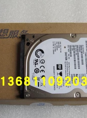 Lenovo/联想 X240 X250 T440P T450 L450笔记本硬盘 500G 2.5英