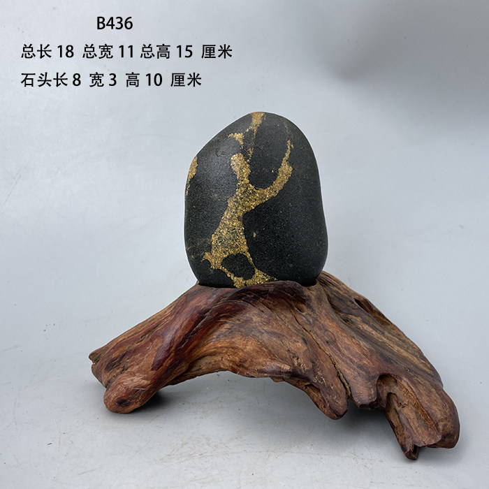 天然石头奇石长江石长江原石观赏装饰摆件