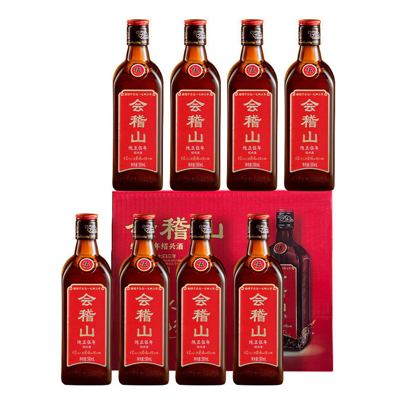 会稽山 绍兴黄酒花雕酒加饭正宗糯米老酒特产纯正五年500ml*8瓶装
