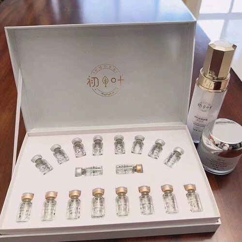 初叶玻尿酸水光精华液组合补水保湿抗皱紧致修复提亮细致毛孔痘印