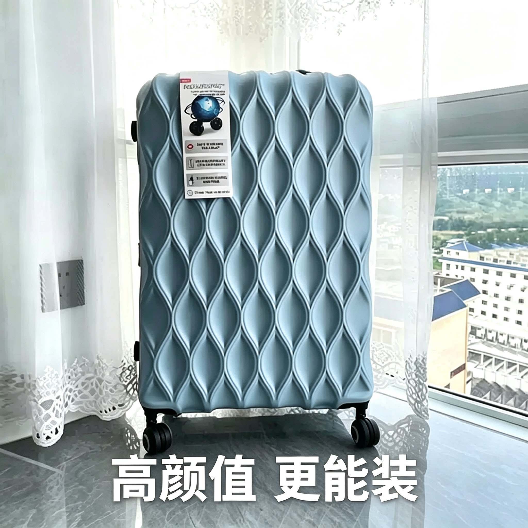 轻奢20寸登机密码旅行箱拉杆箱