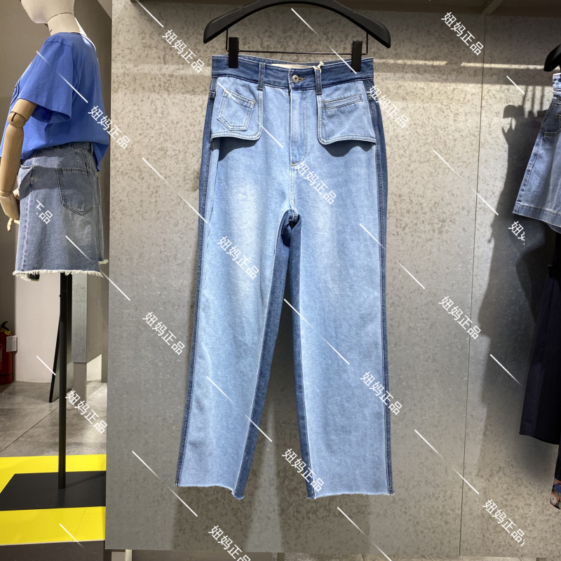 现货JUCY JUDY专柜正品2021夏季牛仔裤JVDP322C-598