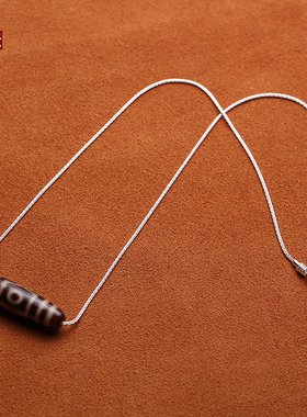 大能同款天珠项链吊坠925挂件