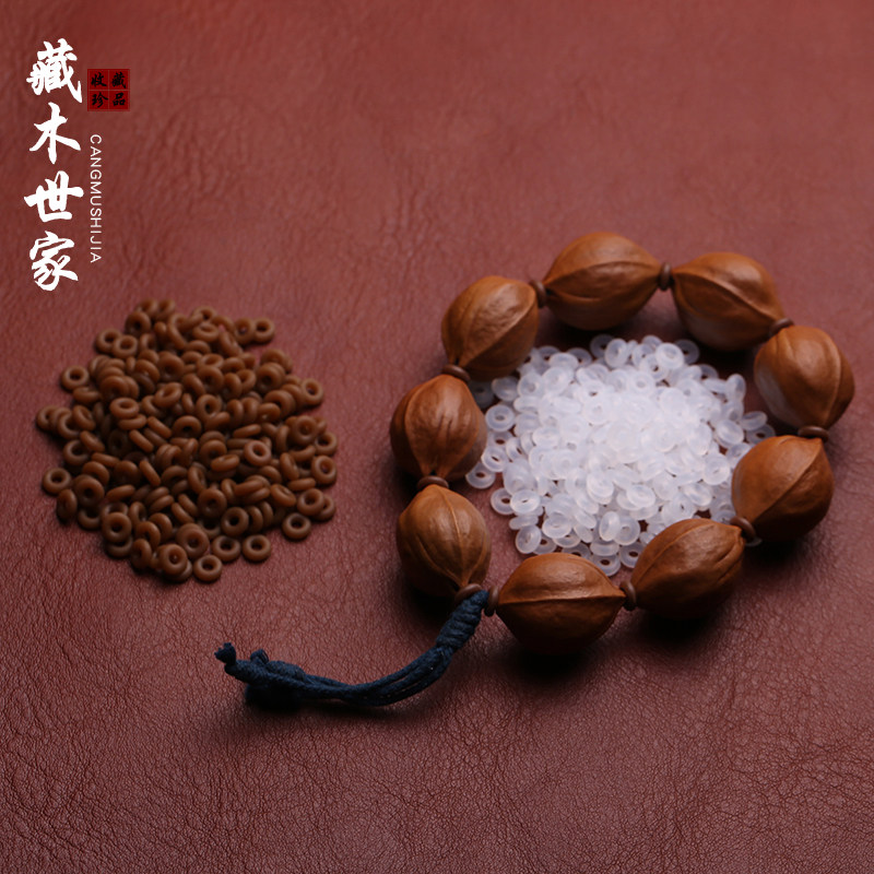 精品硅胶软隔片垫片DIY散珠图片