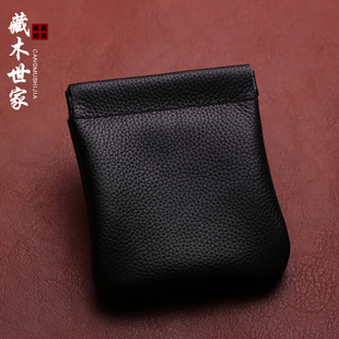 高端牛皮文玩袋文玩包核桃手串专用收纳包玉石首饰袋便携随身真皮
