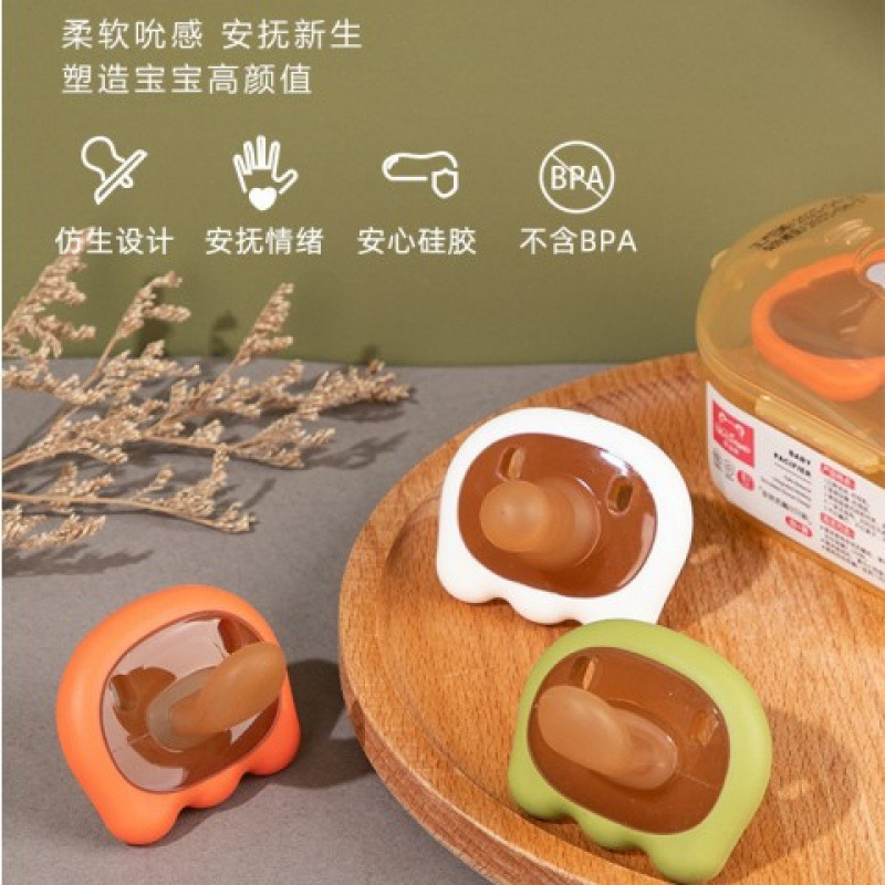 维迪熊新生儿全硅胶安抚奶嘴纳米银日用夜用安睡型仿母乳安慰嘴