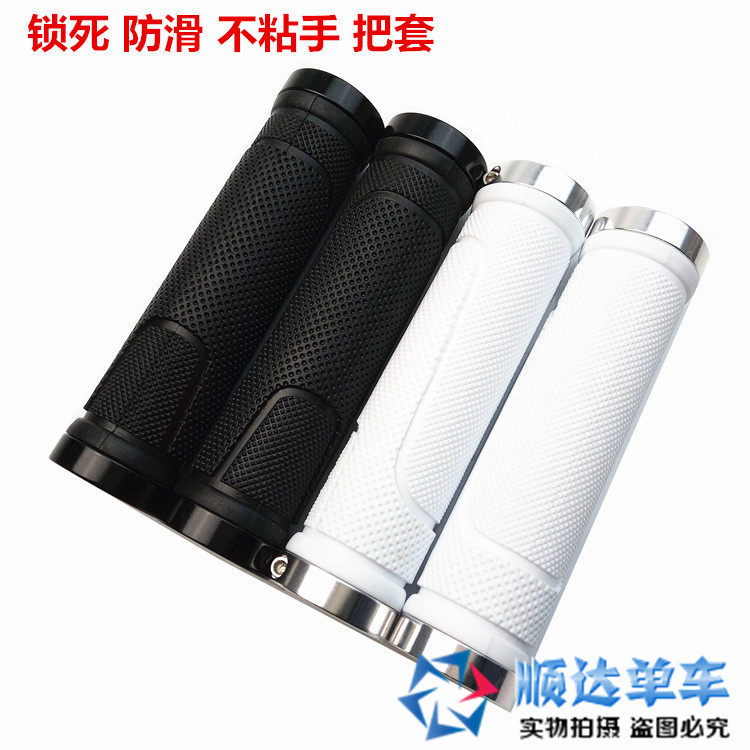 Poignées de vélo - Ref 2341076 Image 1