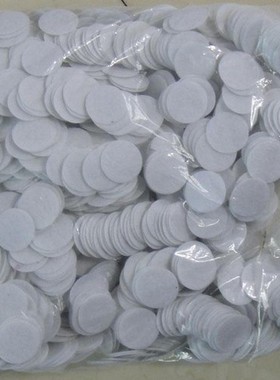 1000片装黑色白色不织布圆片毛毡垫片10 15 20 25 30 35 40 45mm