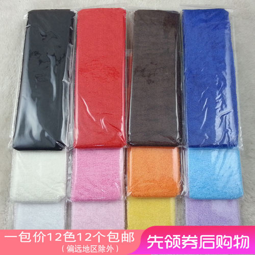 12个6cm健身瑜伽演出舞蹈发饰品