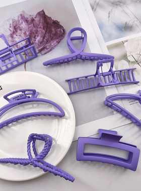 大号合金抓夹发夹女后脑勺大夹子长春花篮紫色金属爪夹鲨鱼夹