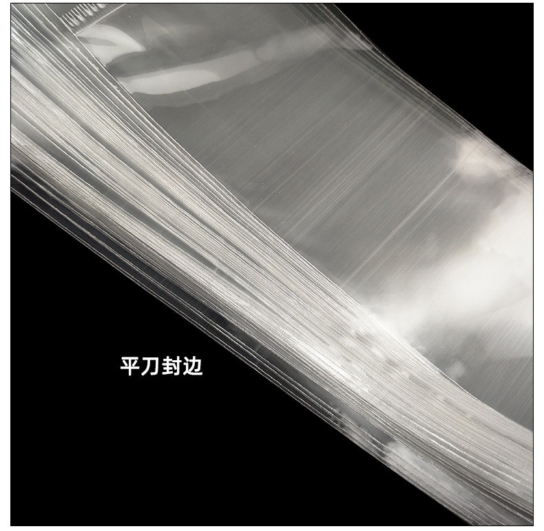 1包100个装OPP不干胶自粘袋透明自封袋发束头圈皮筋包装袋