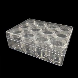 12个旋盖小圆盒长方形盒中盒手工DIY饰品配件材料盒子储物盒