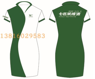促销服工作服定做啤酒牛奶饮料促销员服电器春秋季女长袖服装礼仪