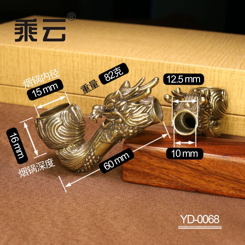 龙头烟斗配件 烟锅头烟锅配件 烟锅斗半成品烟锅纯铜DIY铜头接头